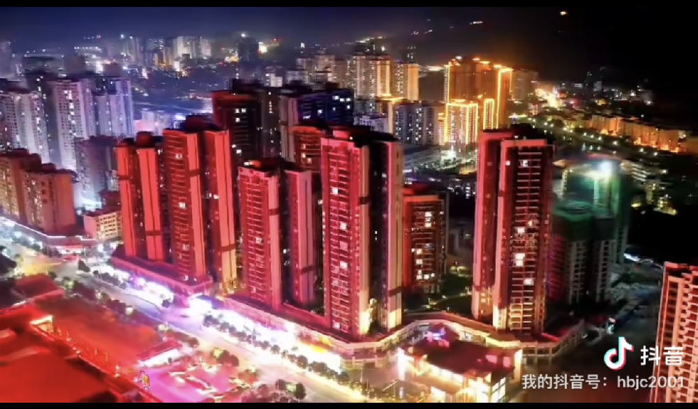 萬(wàn)潤(rùn)溫泉新城