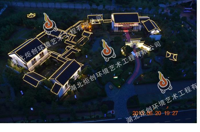 聯(lián)投龍灣