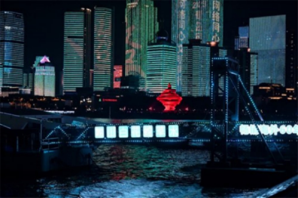 最美世界海灣浮山灣燈光秀：璀璨夜色中的藝術(shù)表達(dá)