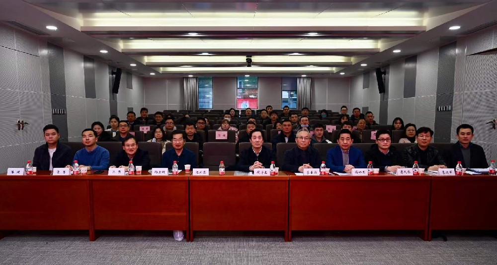 湖北省照明學會 換屆大會