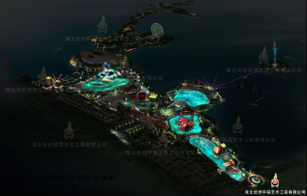 仙人湖旅游度假區(qū)