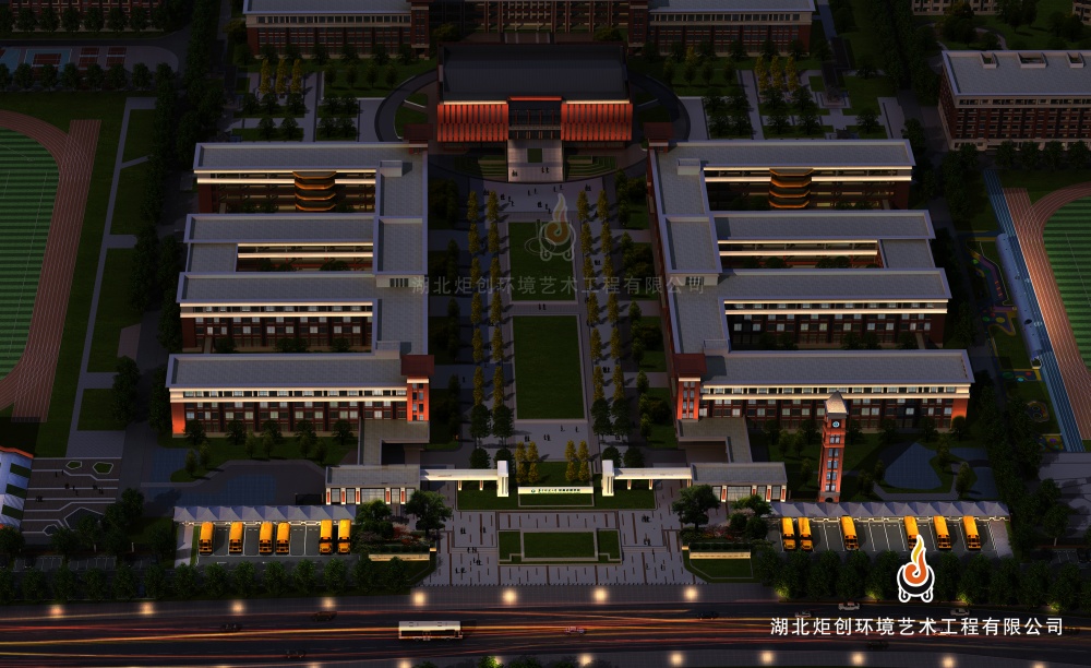 華中師范大學(xué)附屬赤壁學(xué)校