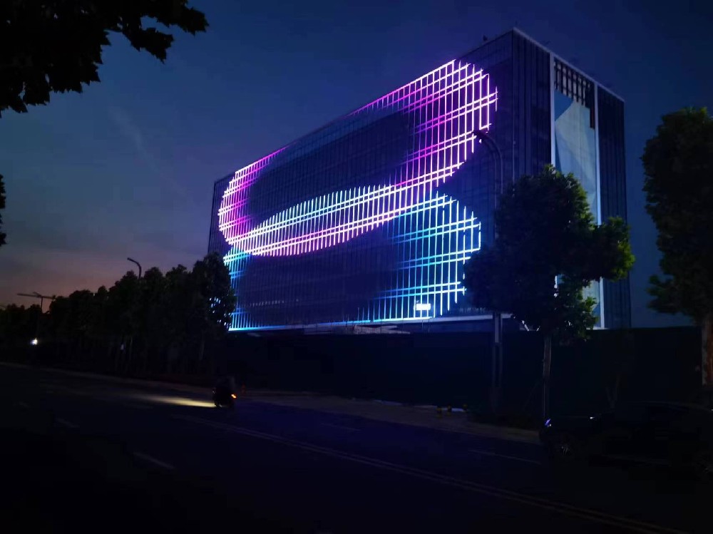 攀升科技園