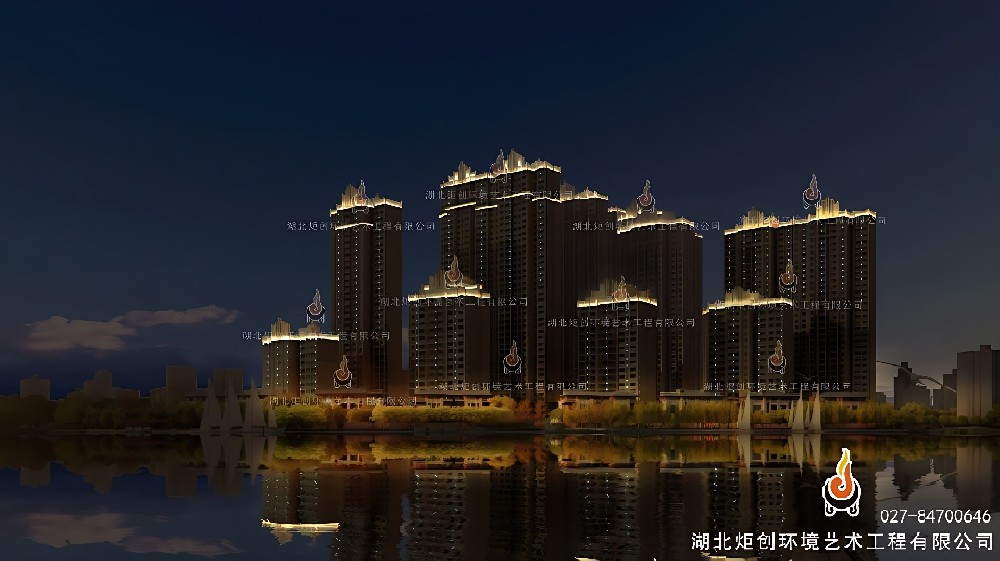 南湖一號