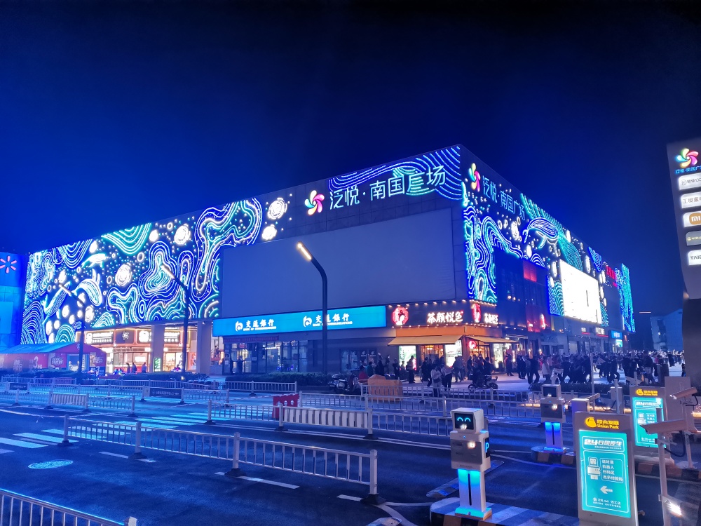 點亮城市夢想，商業(yè)亮化：重塑夜間經(jīng)濟(jì)的璀璨篇章