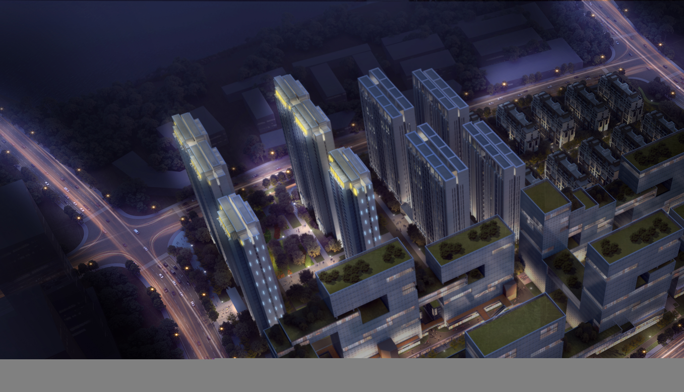 銀禾廣場